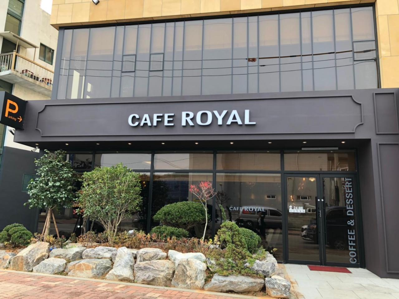 Royal Hotel Jeongeup Eksteriør bilde