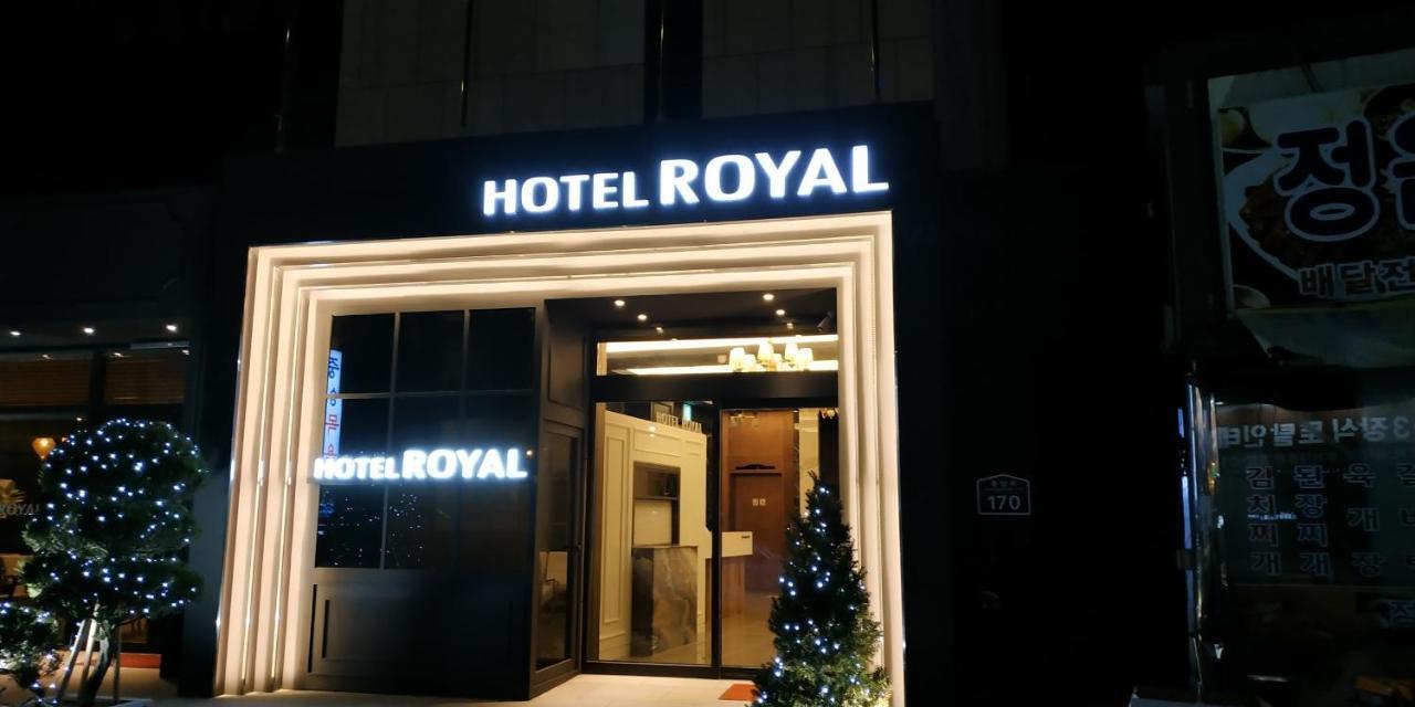 Royal Hotel Jeongeup Eksteriør bilde